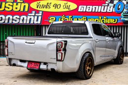 ISUZU D-MAX CAB 4 1.9 MT ปี2021 ราคา759,000บาท