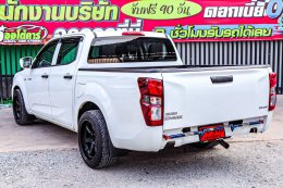 ISUZU D-MAX CAB 4 NEW 1.9 S MT ปี2020 ราคา 679,000 บาท
