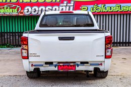 ISUZU D-MAX CAB 4 NEW 1.9 S MT ปี2020 ราคา 679,000 บาท