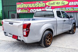ISUZU D-MAX SPACECAB NEW 1.9 S MT ปี2022 ราคา 589,000 บาท