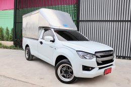 ISUZU D-MAX SPARK 1.9 S MT ปี 2021 ราคา 559,000 บาท