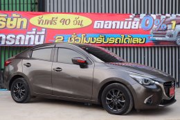 MAZDA2 SEDAN 1.3 HIGH CONNECT AT ปี2019 ราคา 459,000 บาท