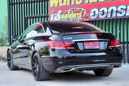 MERCEDES-BENZ E200 COUPE ปี2014 ราคา 1,790,000 บาท
