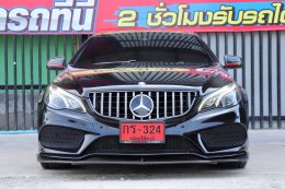 MERCEDES-BENZ E200 COUPE ปี2014 ราคา 1,790,000 บาท