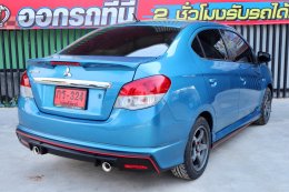 MITSUBISHI ATTRAGE 1.2 ปี2014 ราคา259,000บาท