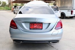 Mercedes-Benz C350e Plug-in Hybridปี2016 ราคา1,290,000บาท