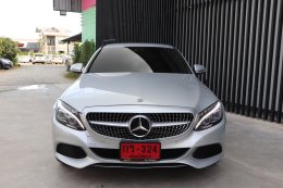 Mercedes-Benz C350e Plug-in Hybridปี2016 ราคา1,290,000บาท