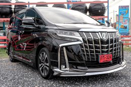 TOYOTA ALPHARD 2.5 CVT ปี2021 ราคา 2,999,900 บาท
