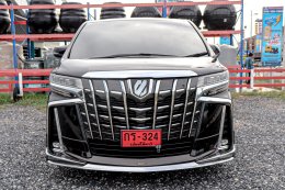 TOYOTA ALPHARD 2.5 CVT ปี2021 ราคา 2,999,900 บาท