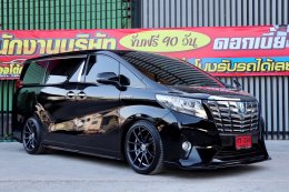 TOYOTA ALPHARD 2.5 HYBRID ปี 2018 ราคา 2,490,000 บาท