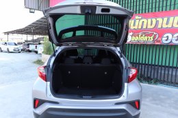 TOYOTA C-HR 1.8 ปี 2018 ราคา 679,000 บาท
