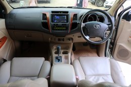  Toyota Fortuner 2.7 V ปี 2011 ราคา 599,000 บาท