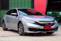 HONDA CIVIC 1.8 E IVTEC CVT ปี2020 ราคา789,000บาท