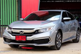 HONDA CIVIC 1.8 E IVTEC CVT ปี2020 ราคา789,000บาท