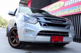 ISUZU D-MAX 1.9  CAB 4 S ปี2017 ราคา 529,000 บาท