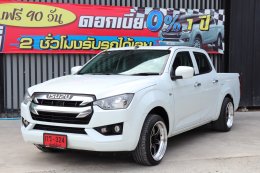 ISUZU D-MAX CAB4 (NEW) 1.9 SMT ปี2020 ราคา669,000บาท