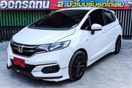 HONDA JAZZ 1.5 S I-VTEC CVT HATCH ปี2020 ราคา559,000บาท