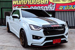 ISUZU D-MAX CAB4 (NEW)1.9 X-SERIES L MT ปี2020 ราคา789,000บาท