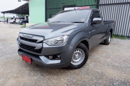 ISUZU D-MAX SPARK 3.0 DDI S AB ABS  ปี 2020 ราคา 539,000 บาท