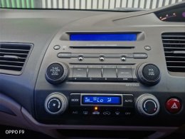 Honda Civic ปี 2006 