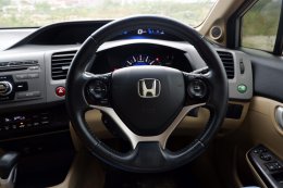 Honda Civic ปี 2012