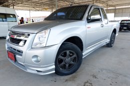 X-SERIES ปี 2010