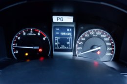 ISUZU D-MAX HI-LANDER X-SERIES 2.5 VGS Z มือสอง 