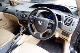 HONDA CIVIC FB 1.8 E I-VTEC 2012 มือสอง 