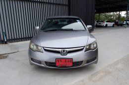 HONDA CIVIC 1.8 S IVTEC ปี2006ราคา249,000 บาท