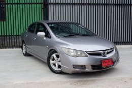 HONDA CIVIC 1.8 S IVTEC ปี2006ราคา249,000 บาท