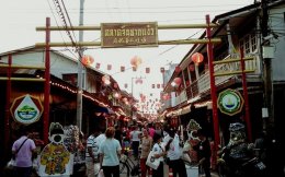  ตลาดจีนชากแง้ว พัทยา จ.ชลบุรี