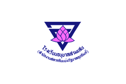 โรงเรียนอนุบาลสามเสน