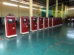 การรถไฟแห่งประเทศไทย