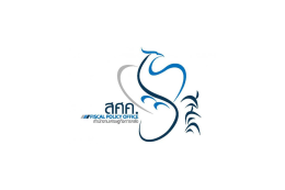 สำนักงานเศรษฐกิจการคลัง