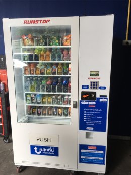 RUNSTOP