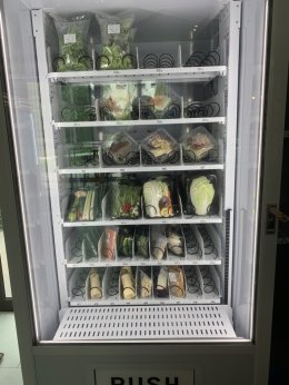 ขายผักสด