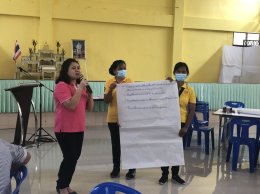 The Participatory Meeting to strengthen understanding and awareness 