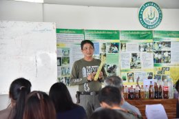 ศูนย์เรียนรู้วัฒนธรรมเกษตรล้านนา [ทำนา]
