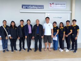  เยี่ยมชมงาน อ. วิวัฒน์และ อ. มลฤดี จากสถาบันการจัดการปัญญาภิวัฒน์.