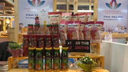 ปลูกแก้วมังกรแบบครบวงจร งาน Pathumthani Food Innopolis Contest 2019 