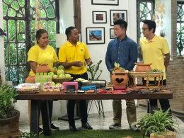 ออกรายการคาราวานสำราญใจ
