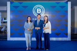 B Autohaus Showroom Grand Opening