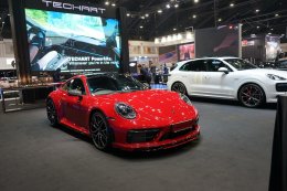 B AUTOHAUS ตอกย้ำความเป็นผู้นำเข้าด้านการจำหน่ายยนตรกรรมชั้นนำจากทั่วทุกมุมโลก 