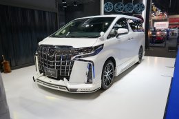 B AUTOHAUS ตอกย้ำความเป็นผู้นำเข้าด้านการจำหน่ายยนตรกรรมชั้นนำจากทั่วทุกมุมโลก 