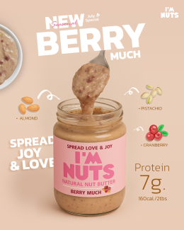 เนยถั่ว...ไม่ใช่แค่อร่อย แต่ใครๆก็ทานได้