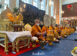 ธรรมจัดสรรบ้านคุณอาพอ