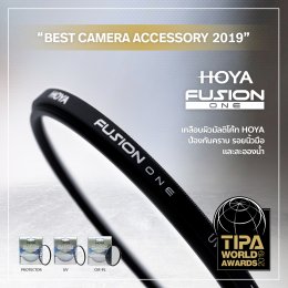 HOYA FUSION ONE "BEST CAMERA ACCESSORY" 2019
