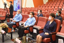 第二届中清杯“互联网+”泰国大学生中文创新创业大赛
