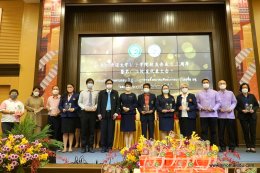 新诺泰教育出席泰国教育部民教委与清迈孔院签约仪式并入选优秀合作单位