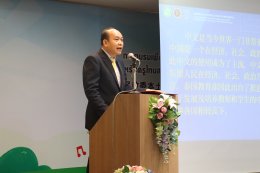การอบรมเพื่อจัดทำและพัฒนาสื่อการเรียนการสอนภาษาจีนสำหรับครูไทยสอนภาษาจีนระดับประถมศึกษาในภาคเหนือ 2565 ประสบความสำเร็จอย่างราบรื่น